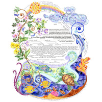 Wind Song - Petroff Gallery