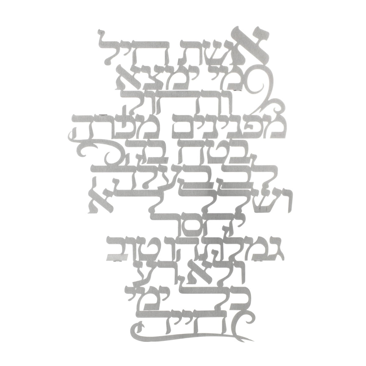 Women of Valor Wall Blessing - Petroff Gallery - Judaica 