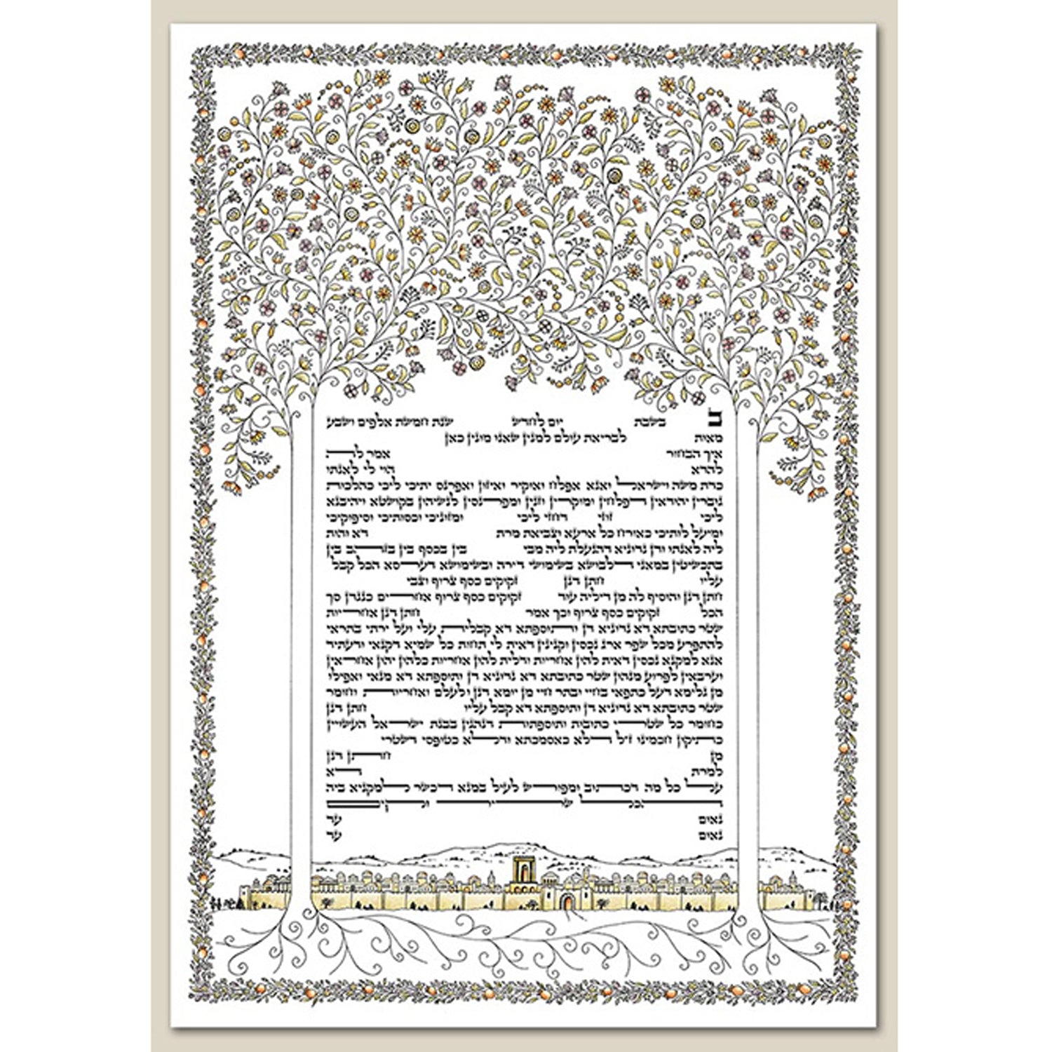 Woven Branches II - Petroff Gallery