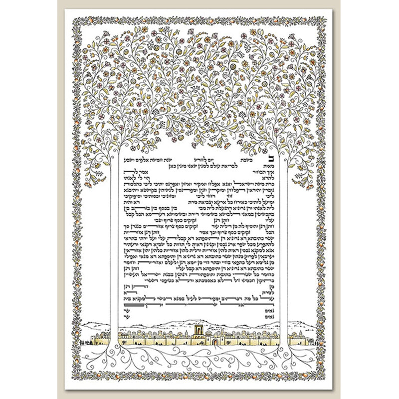 Woven Branches II - Petroff Gallery