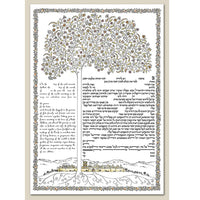 Woven Branches I - Petroff Gallery