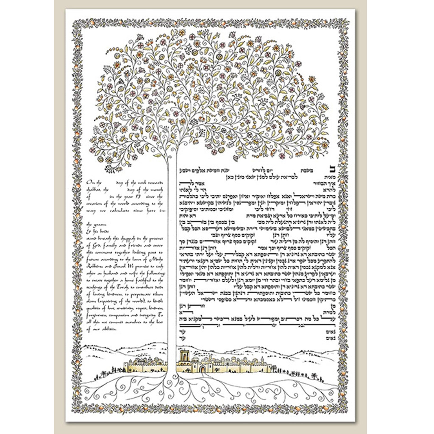 Woven Branches I - Petroff Gallery