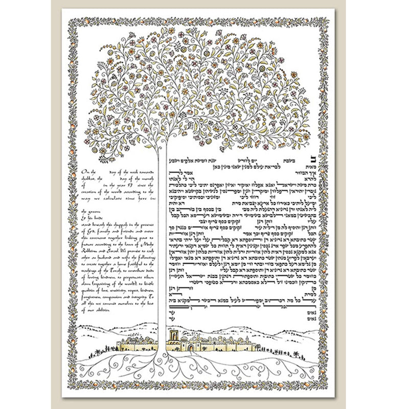 Woven Branches I - Petroff Gallery