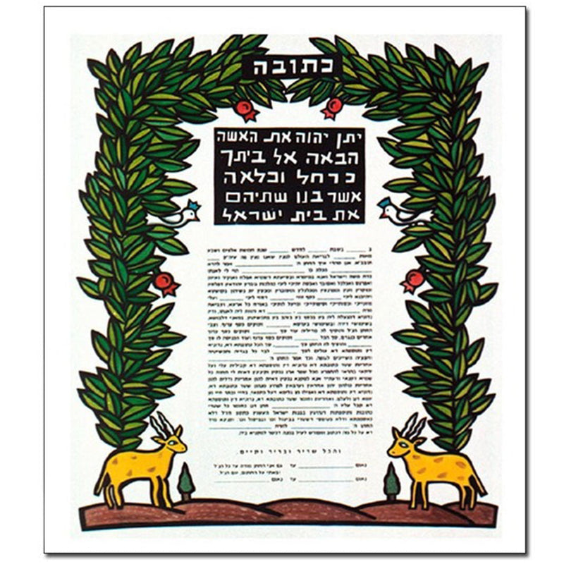 Yael - Petroff Gallery