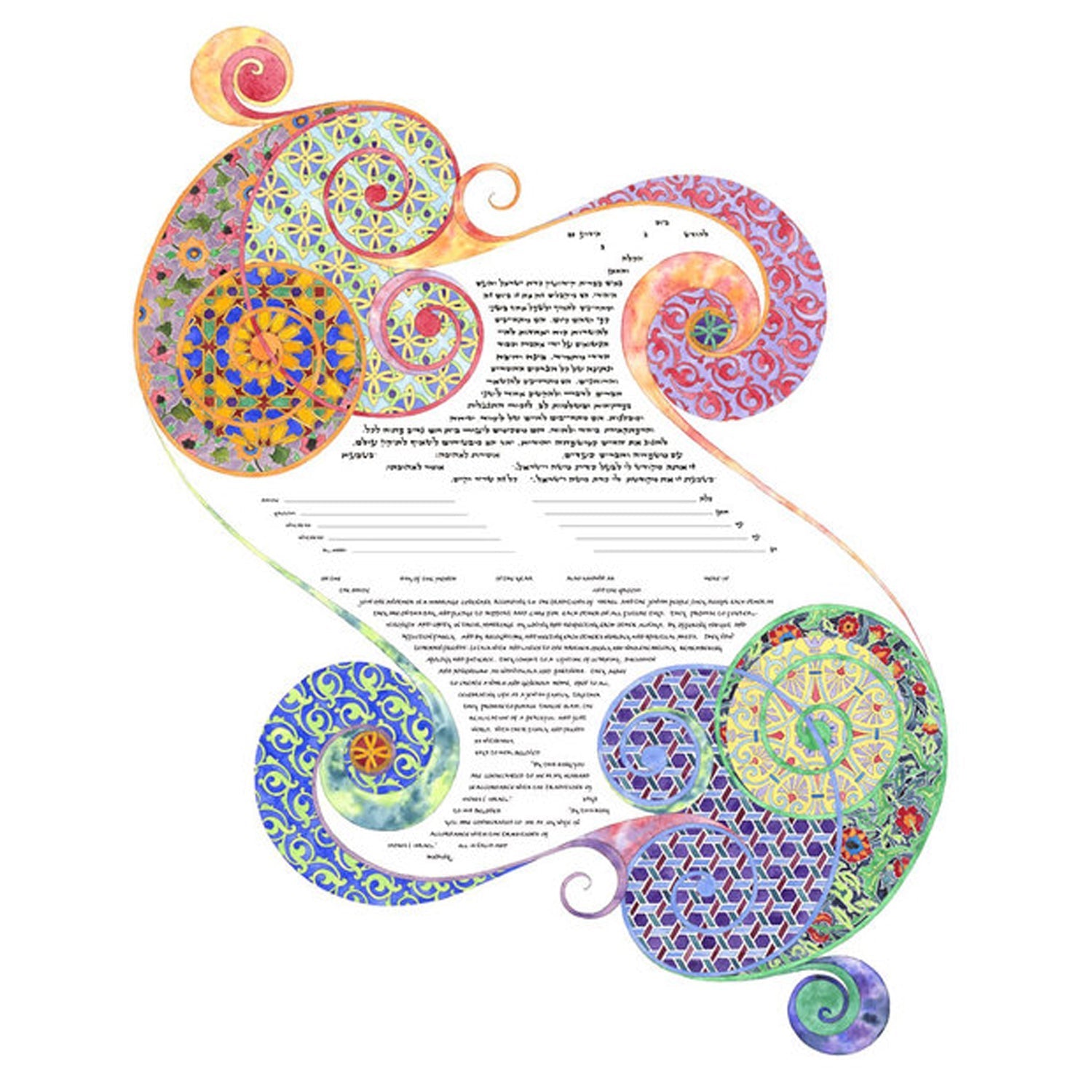 You and I - Petroff Gallery