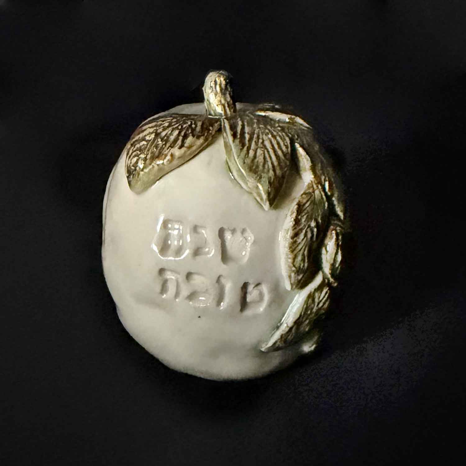 Shana Tova Apple with Bee 2 - Petroff Gallery - Ceramic Art