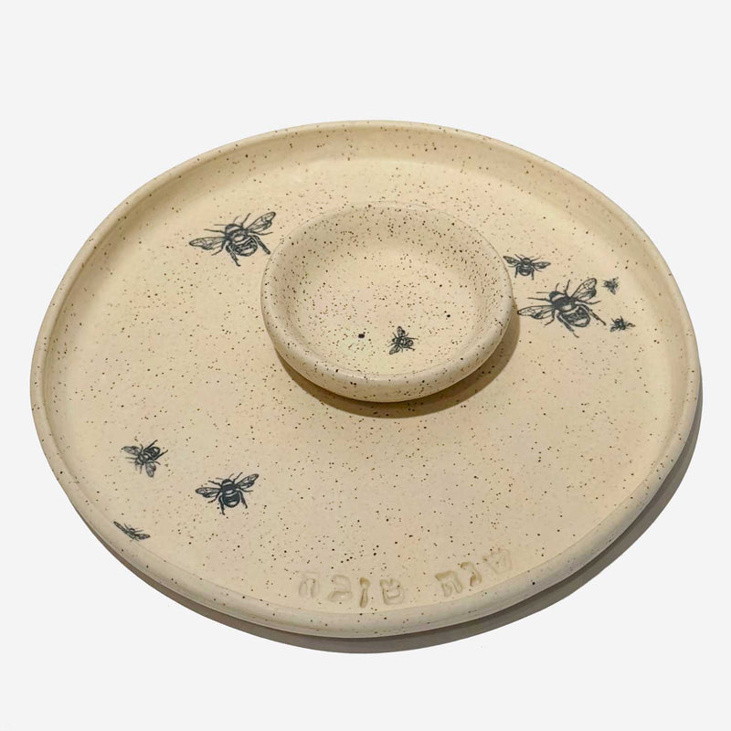 Large Shana Tova Bee Plate with Dish - Petroff Gallery - Judaica