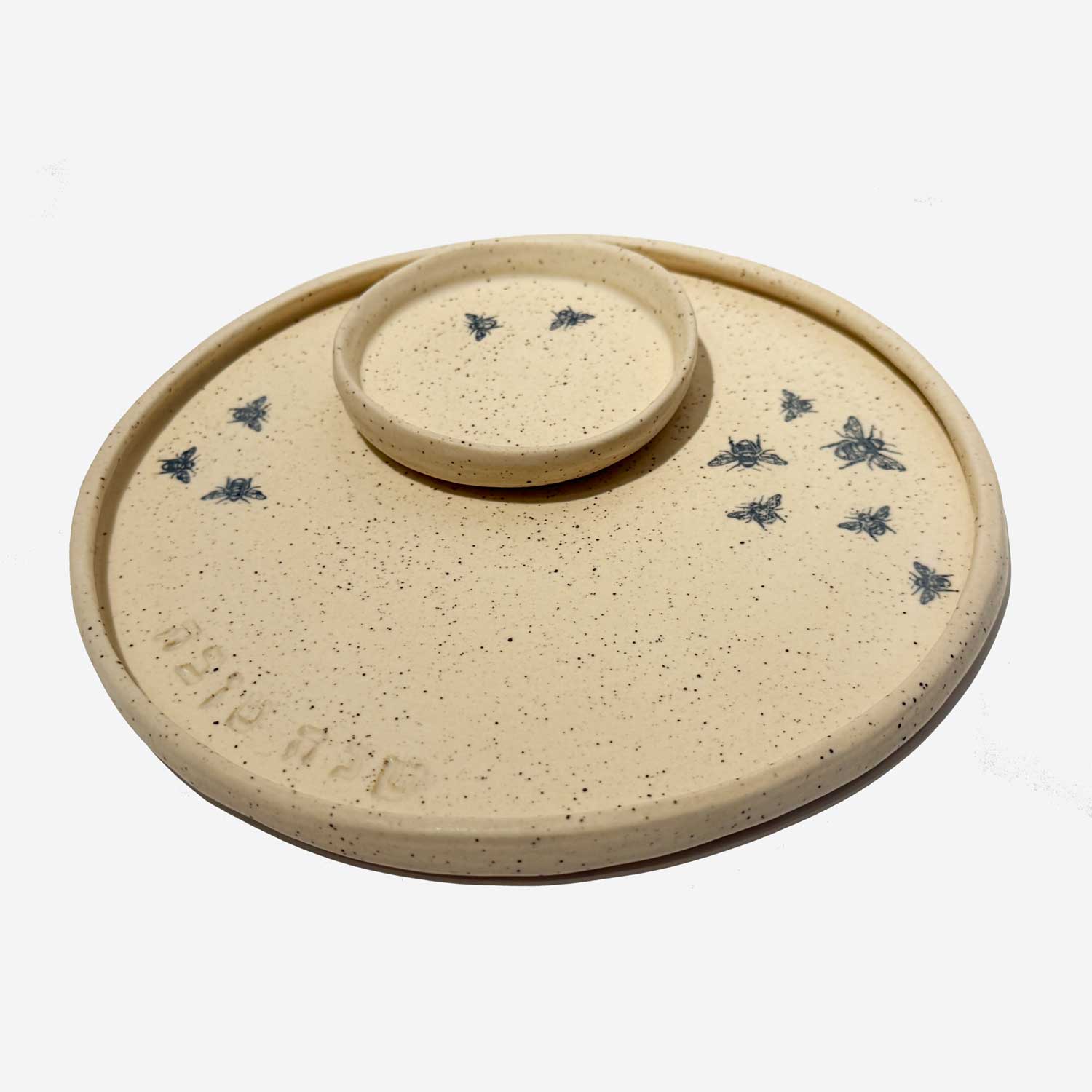 Medium Shana Tova Bee Plate with Dish - Petroff Gallery - Judaica