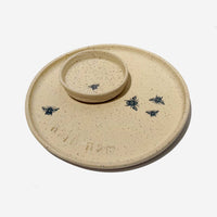 Small Shana Tova Bee Plate with Dish - Petroff Gallery - Judaica