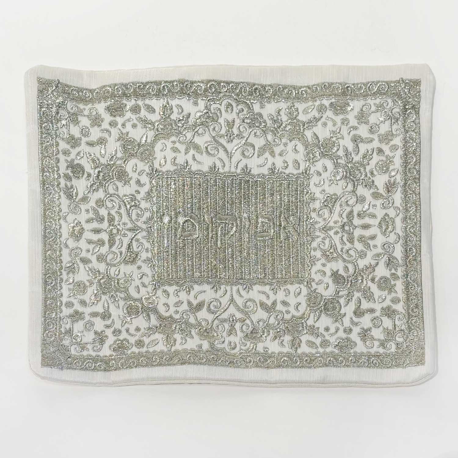 Afikoman Bag Gold Full Embroidery - Petroff Gallery - Judaica