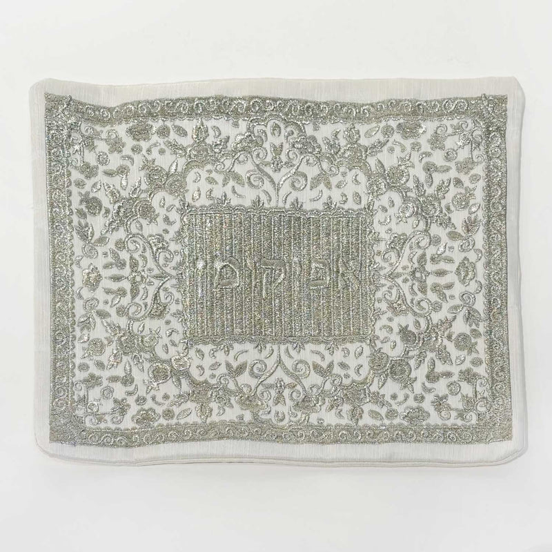 Afikoman Bag Gold Full Embroidery - Petroff Gallery - Judaica