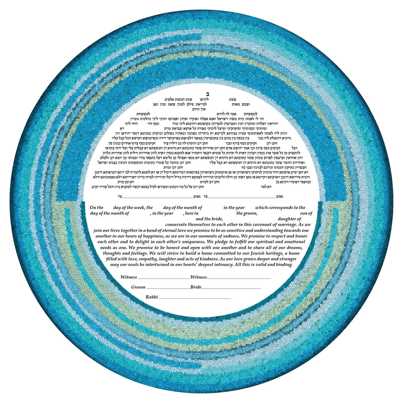 Blue Mosaic - Petroff Gallery - Judaica 