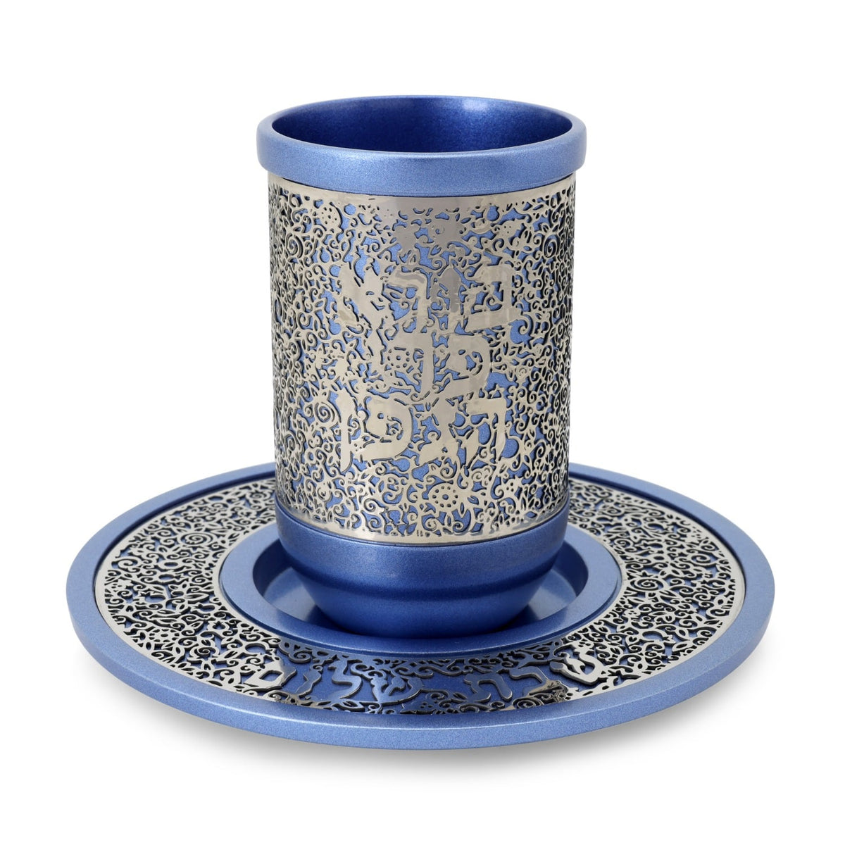 Blue Kiddush Cup Full Metal Cutout - Petroff Gallery - Judaica Art