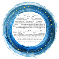 Flowing love in blue - Petroff gallery - judaica 