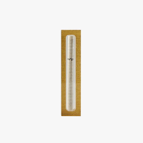 Sm Mezuzah Gold - Petroff Gallery - Judaica