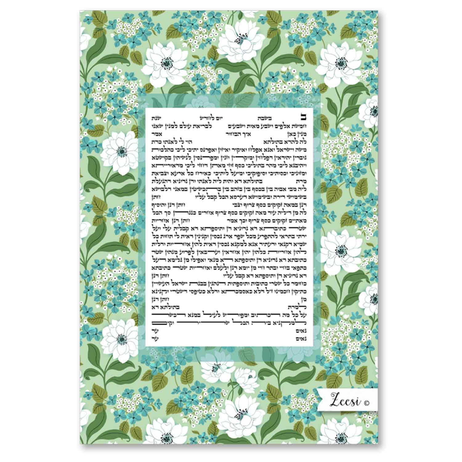 Hydrangea Ketubah - Petroff Gallery