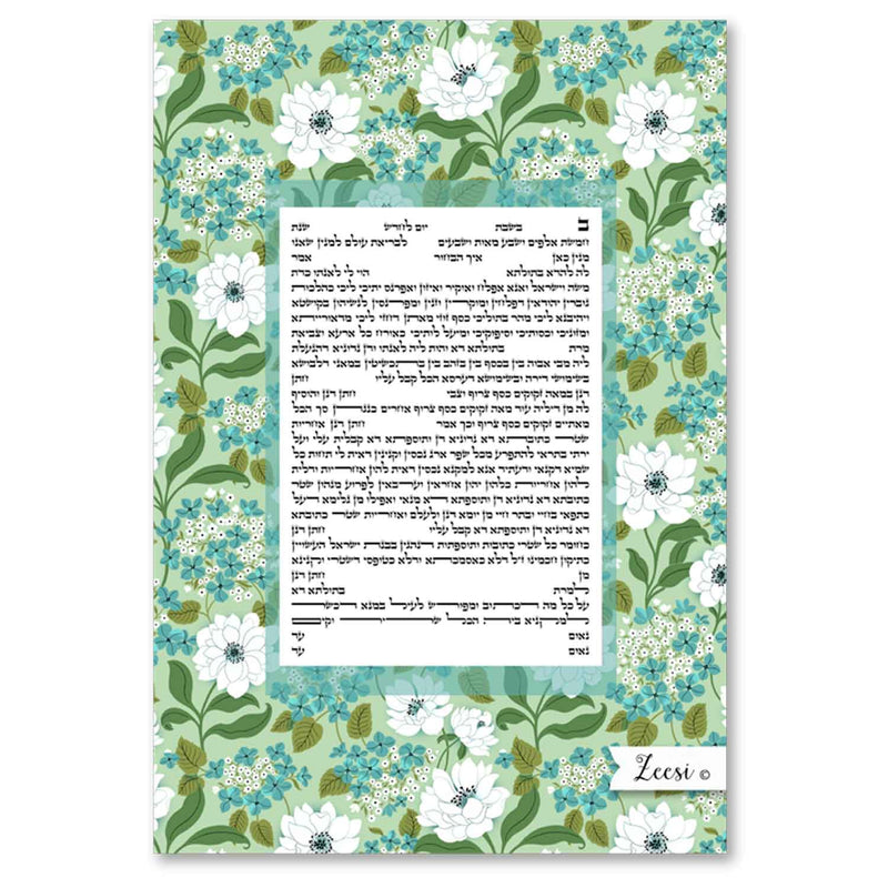Hydrangea Ketubah - Petroff Gallery