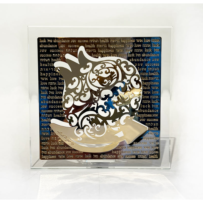 14k Gold Plated Crystal Pomegranate - Petroff Gallery - Judaica