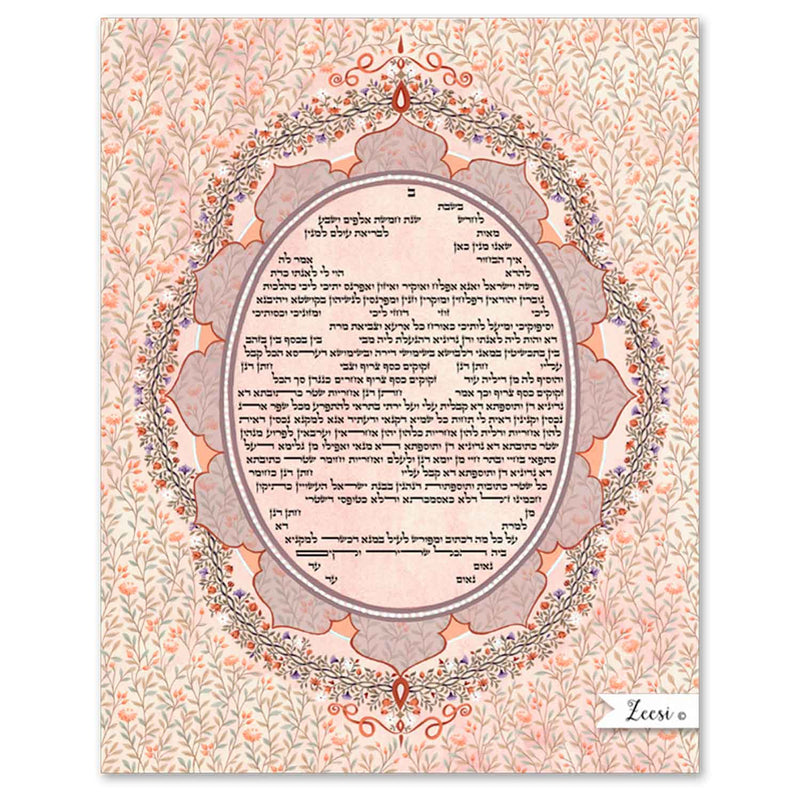 Brocade - Petroff Gallery