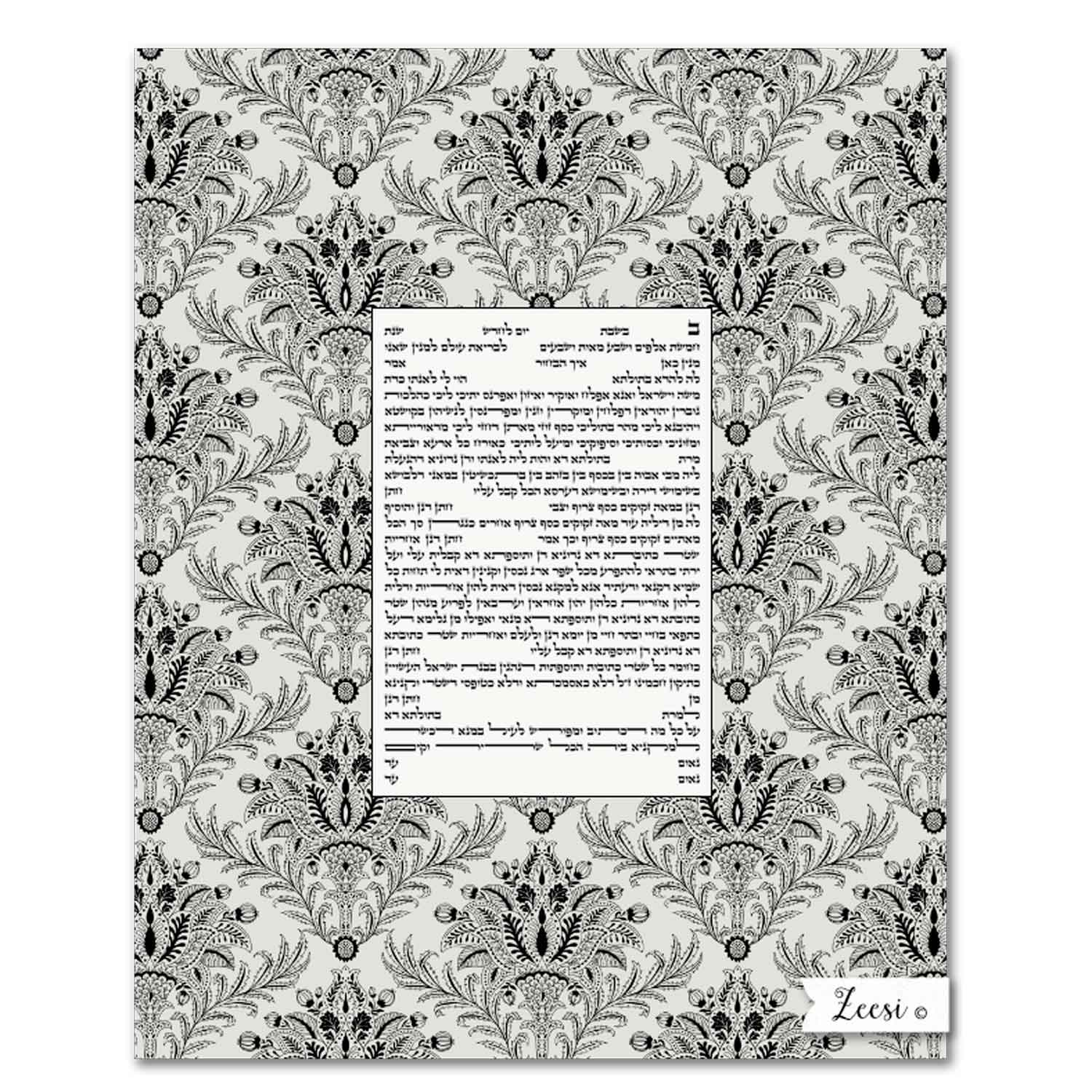 Indian Damask - Petroff Gallery - Zeesi Paltrowitz