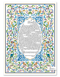 Florentine Swirl - Petroff Gallery
