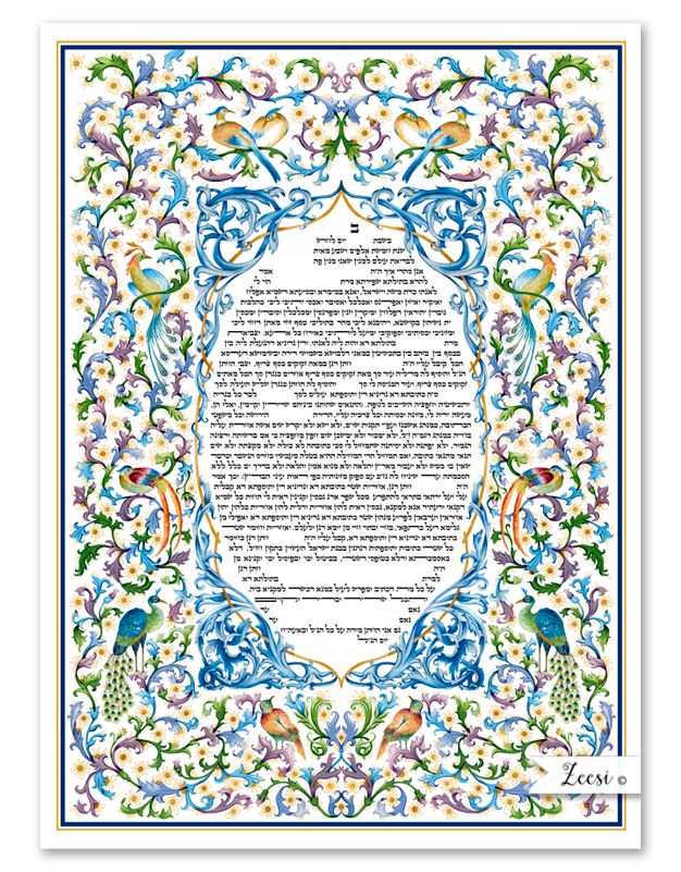 Florentine Swirl - Petroff Gallery