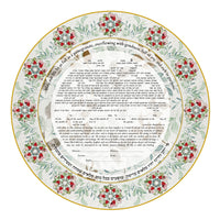 pomegranate mandala - Petroff Gallery - Judaica