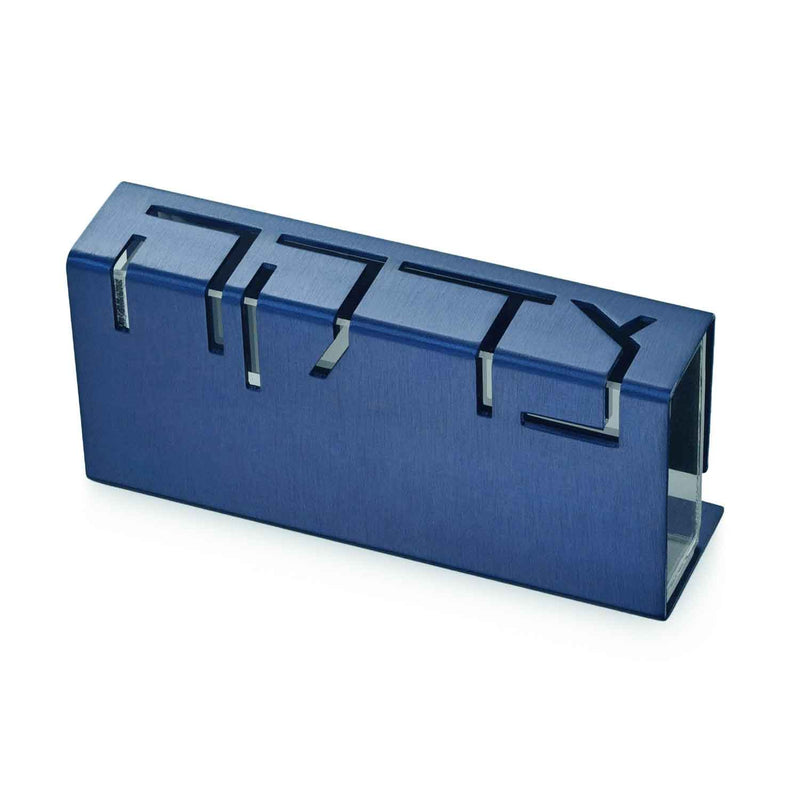 Tzedakah Box Blue - Petroff Gallery - Judaica