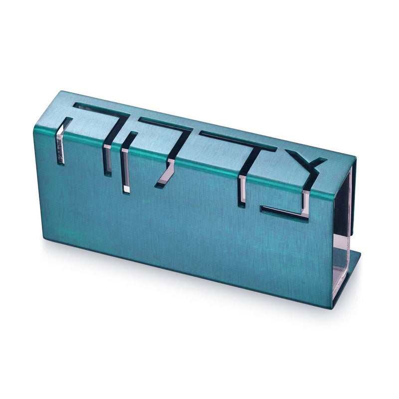 Tzedakah Box - Blue - Petroff Gallery - Judaica