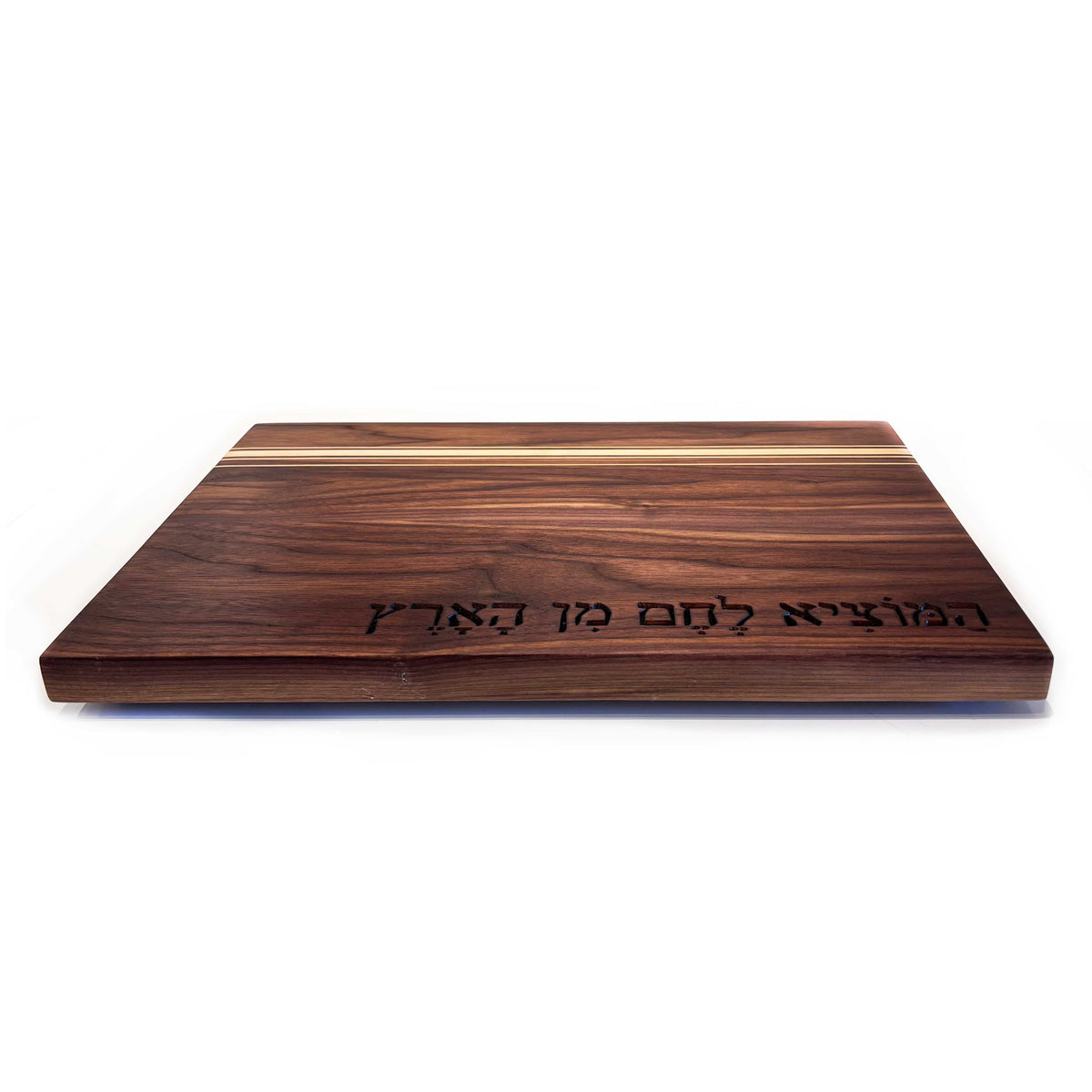 Sonder Board with Hamotzi - Petroff Gallery - Judaica 
