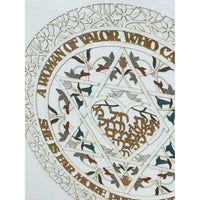 women of valor - Petroff gallery - judaica