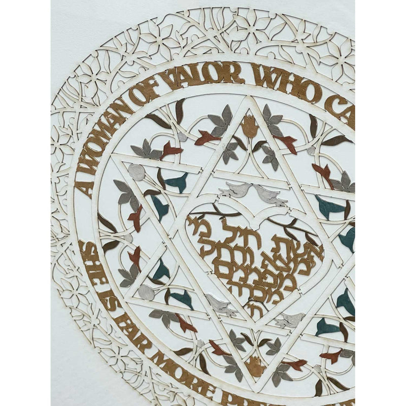 women of valor - Petroff gallery - judaica