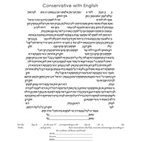 Chris Cozen - Conservative with English Text