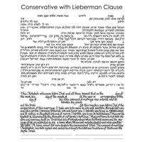 Robin Hall - Conservative with Lieberman Clause