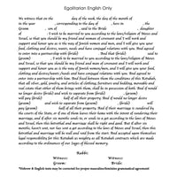 TINAK - Egalitarian English Only Text