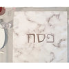 Danke Judaica - Matzah Cover