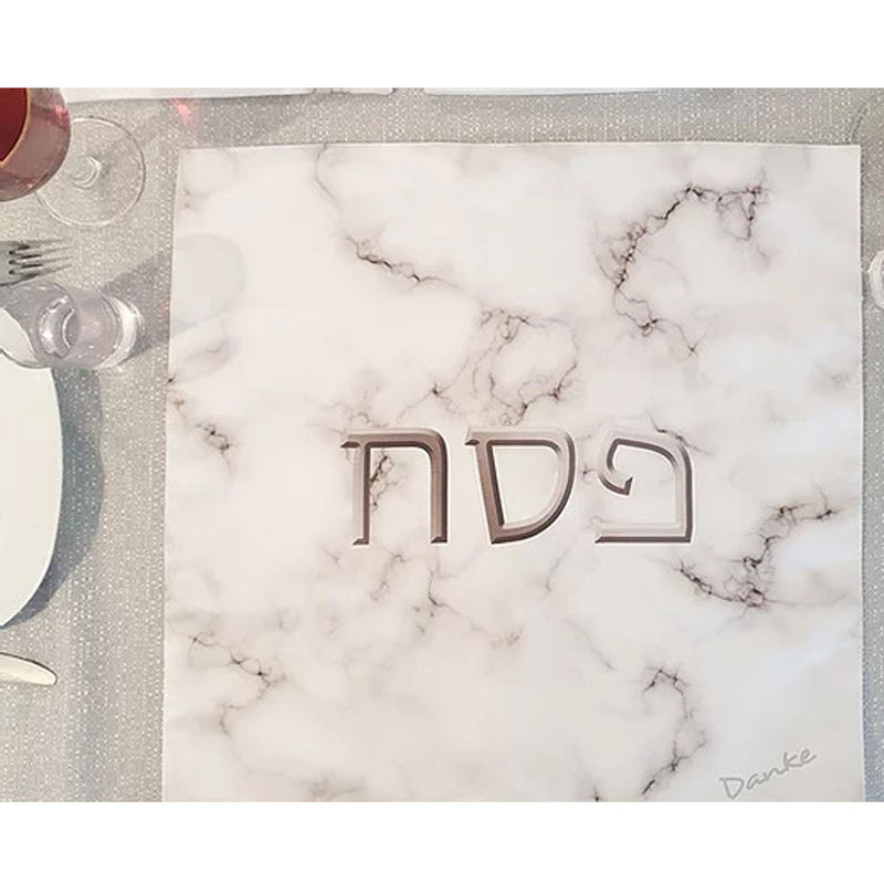 Danke Judaica - Matzah Cover