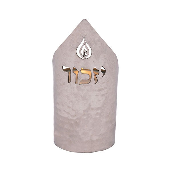 Memorial Candle Holder Yizkor Flame