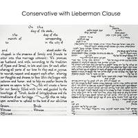 Anna Kronick - Conservative with Lieberman Clause Text