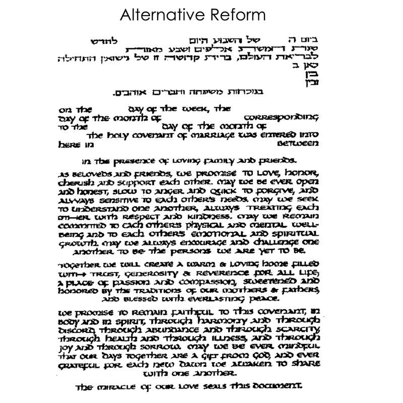 Robert Saslow - Alternative Reform 