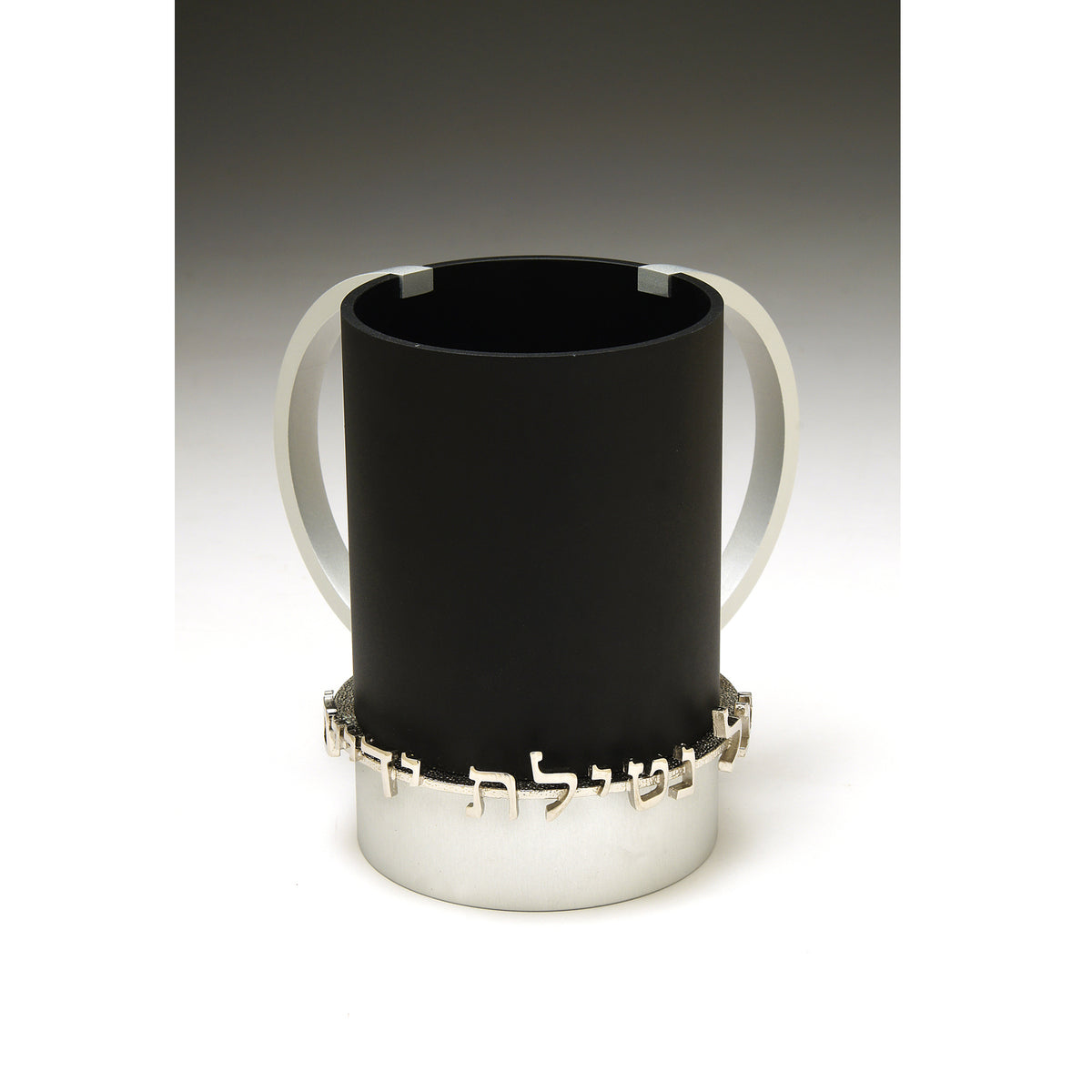 Dabbah Judaica - Washing Cup - Black and Silver